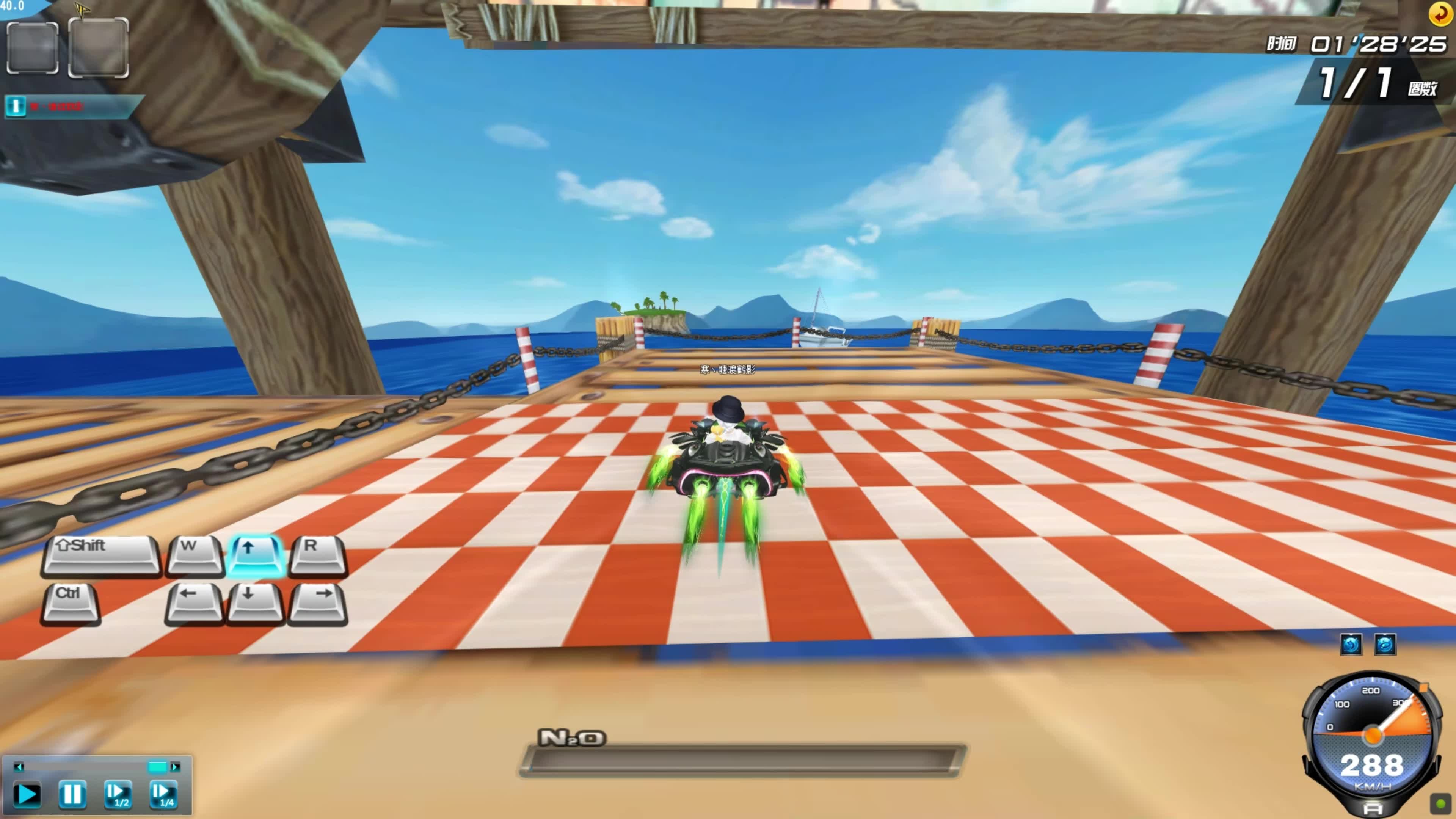 场上大放异 场上大放异